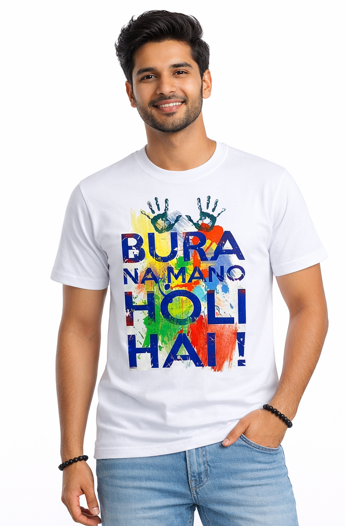 Bura Na Mano Holi Hai Couple T-Shirt – Color Splash Festival Edition | TeeGraphics